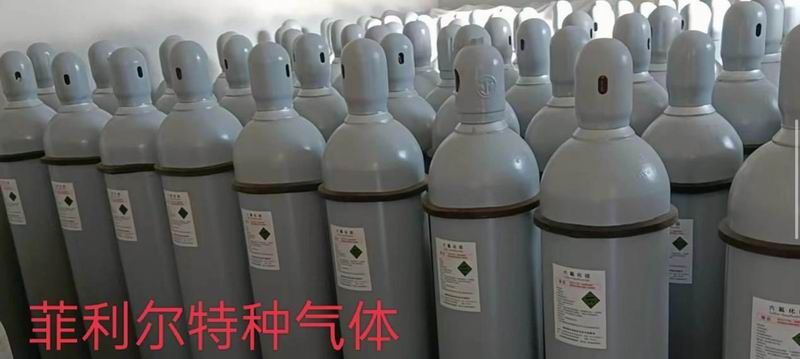 高純六氟化硫（SF6）